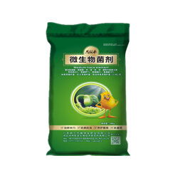 防城港市微生物菌剂种类与价格解析及生物质能技术服务发展现状
