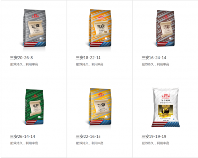 让庄稼更好的成长 为何首选史丹利生物有机肥料