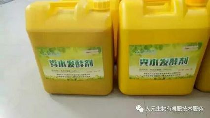 粪水发酵菌助力液体肥制备 沼液与粪尿的高效处理及生物质能技术服务探析
