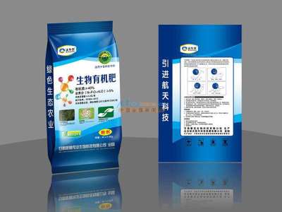 兰州菌肥与生物有机肥 选择信誉经销商，赋能绿色农业