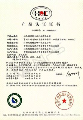 呵护土壤、生态种植 我们在生物有机肥料研发道路上的不懈努力